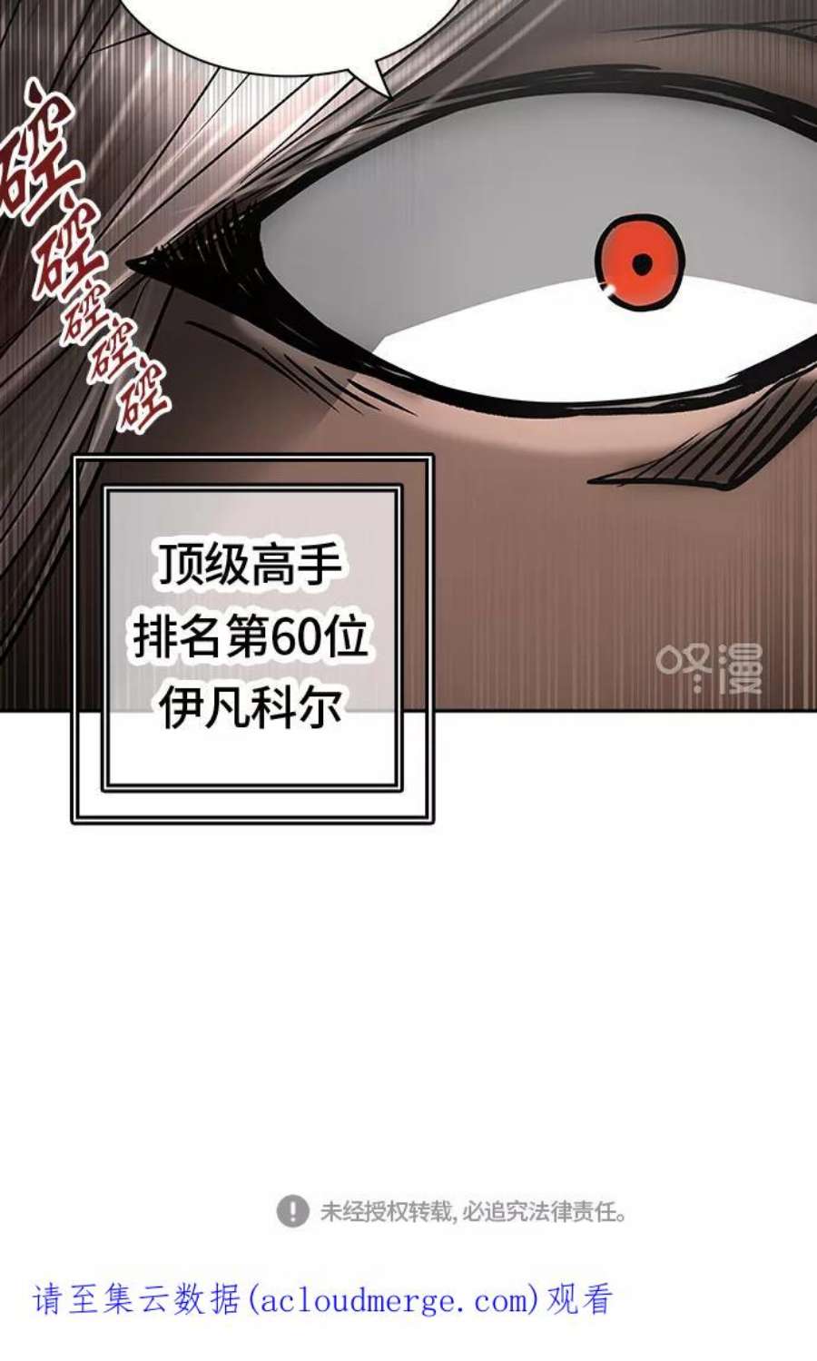 59.jpg