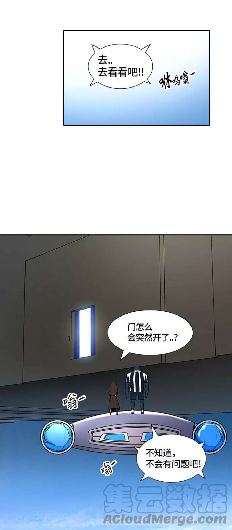 52.jpg