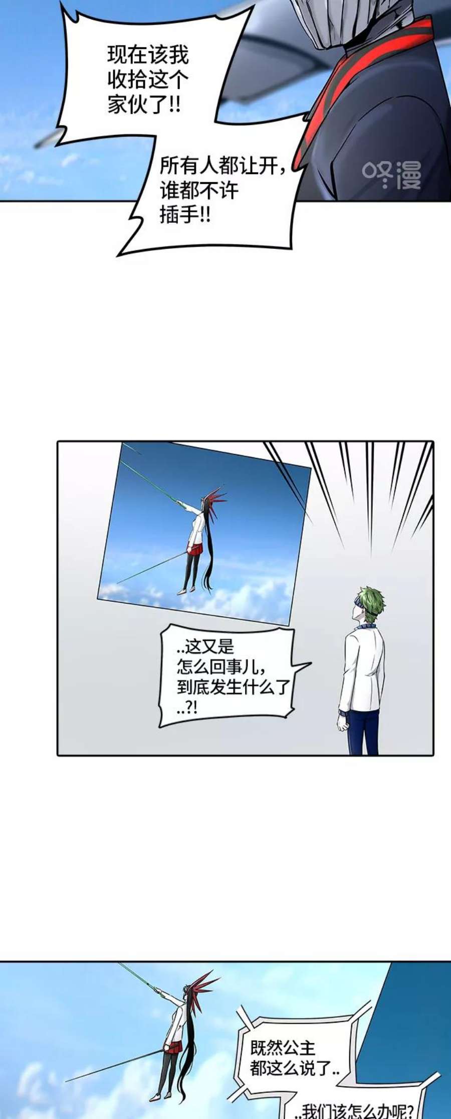 5.jpg