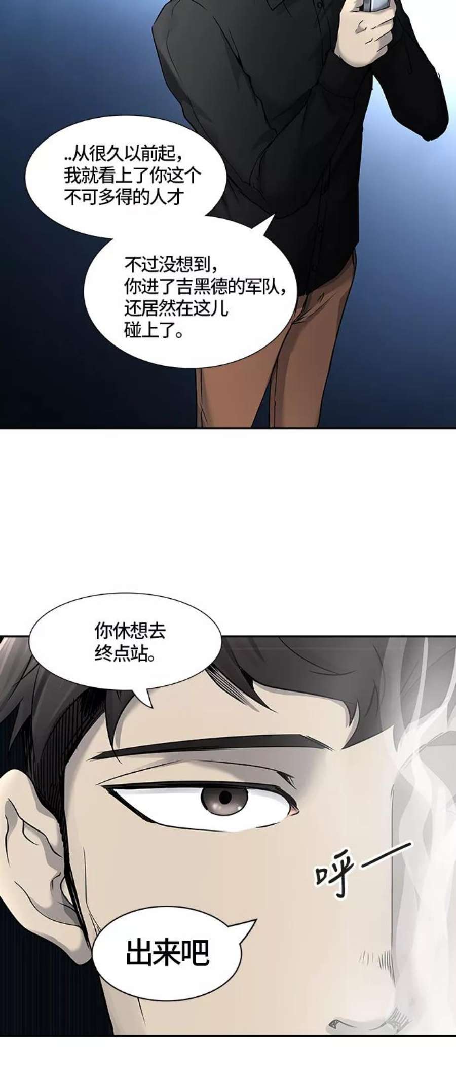 68.jpg
