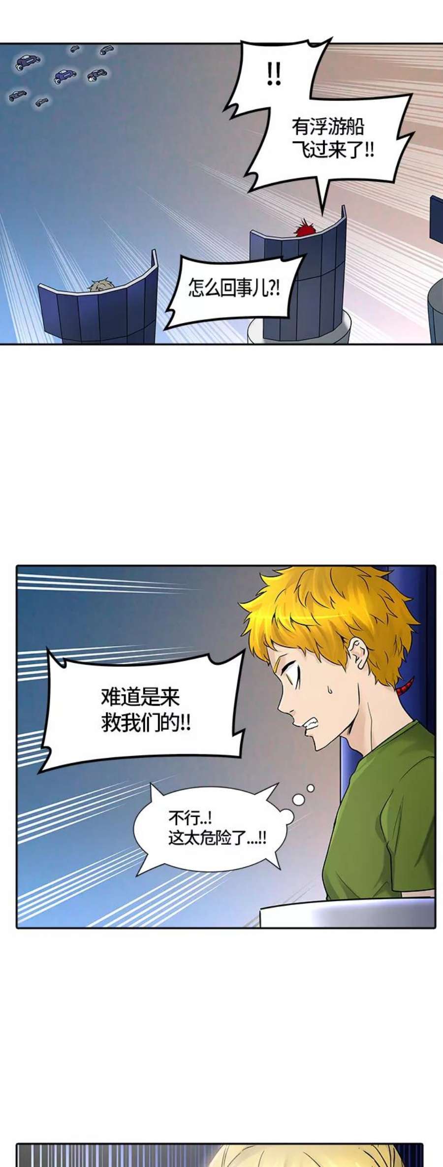 3.jpg