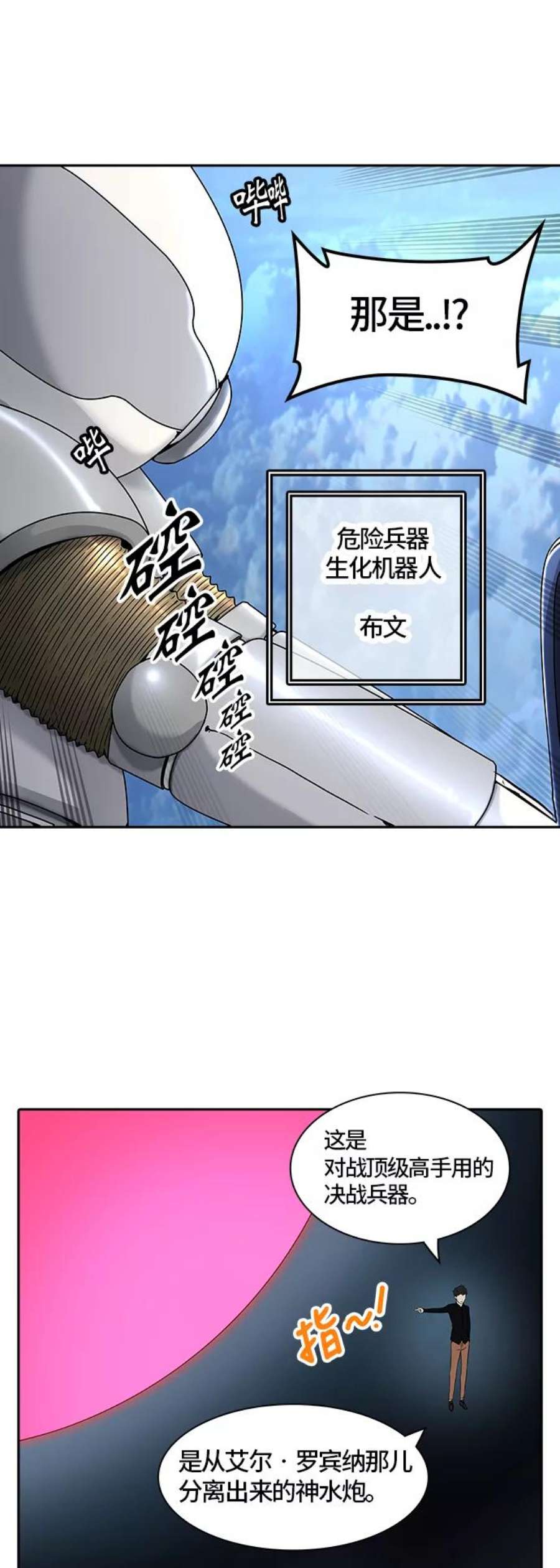 9.jpg