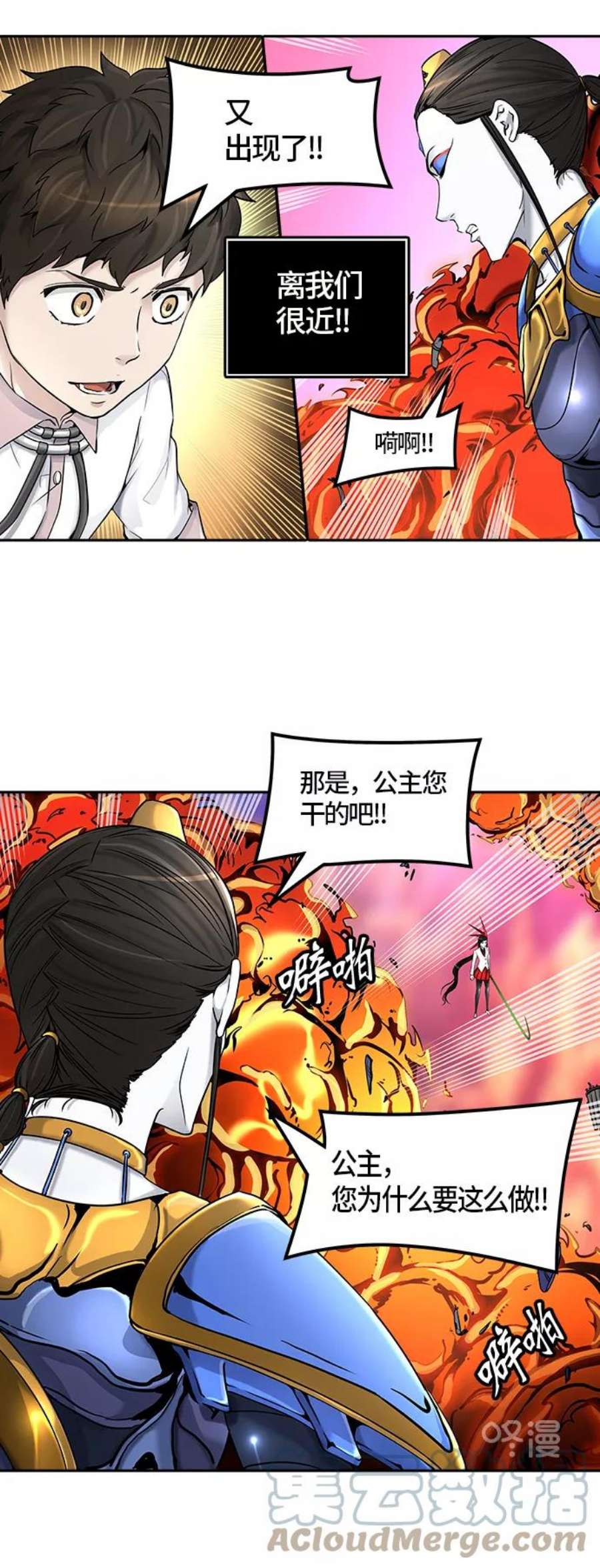 61.jpg