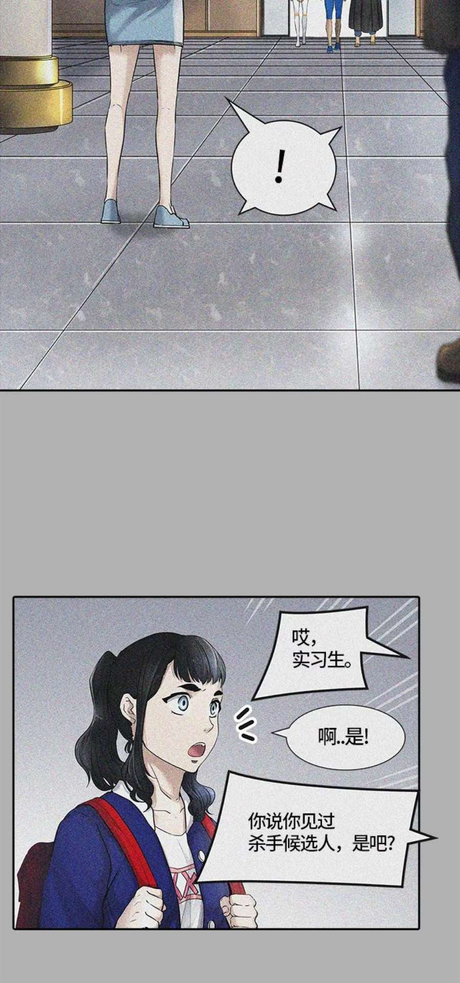 77.jpg