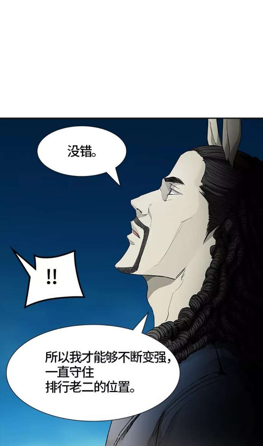 100.jpg