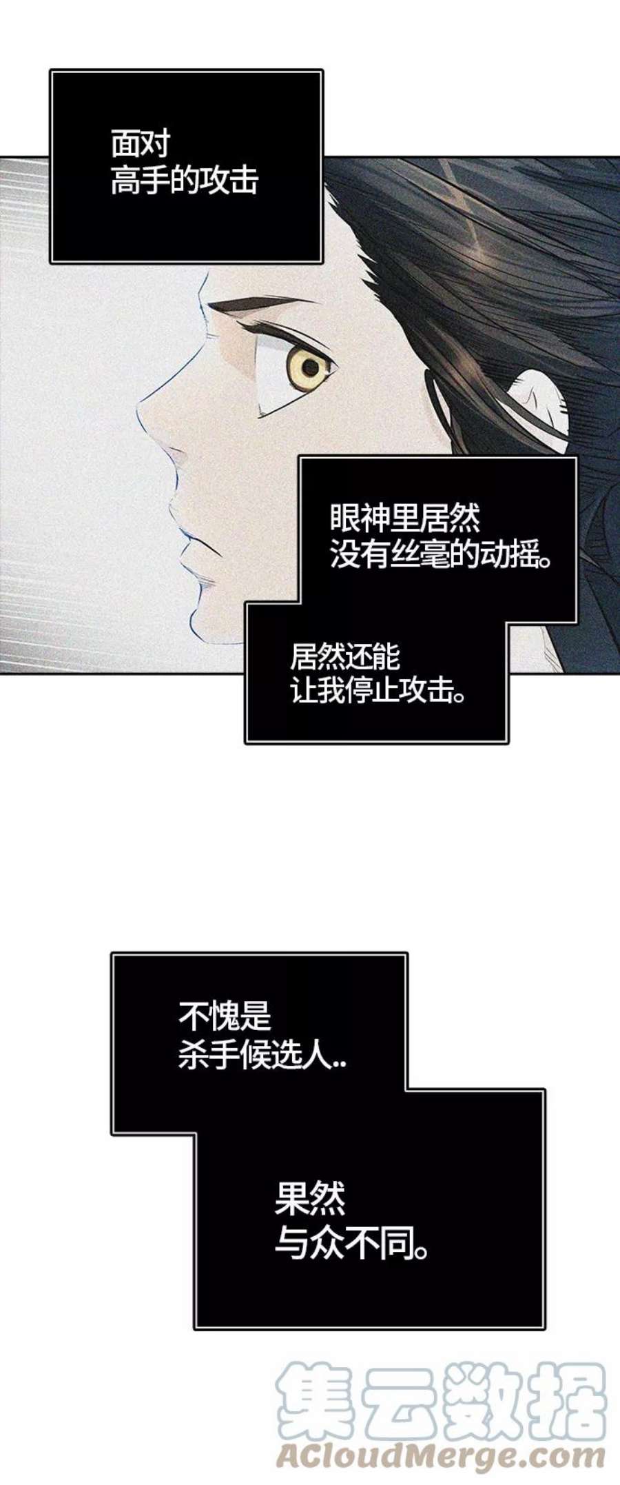 101.jpg