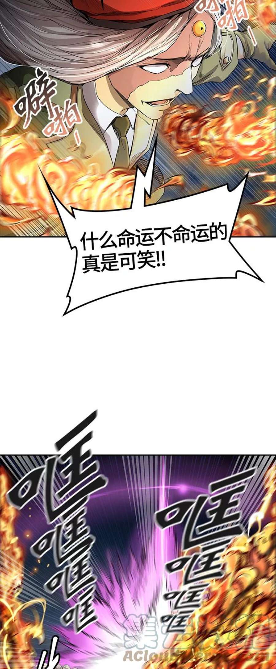 85.jpg
