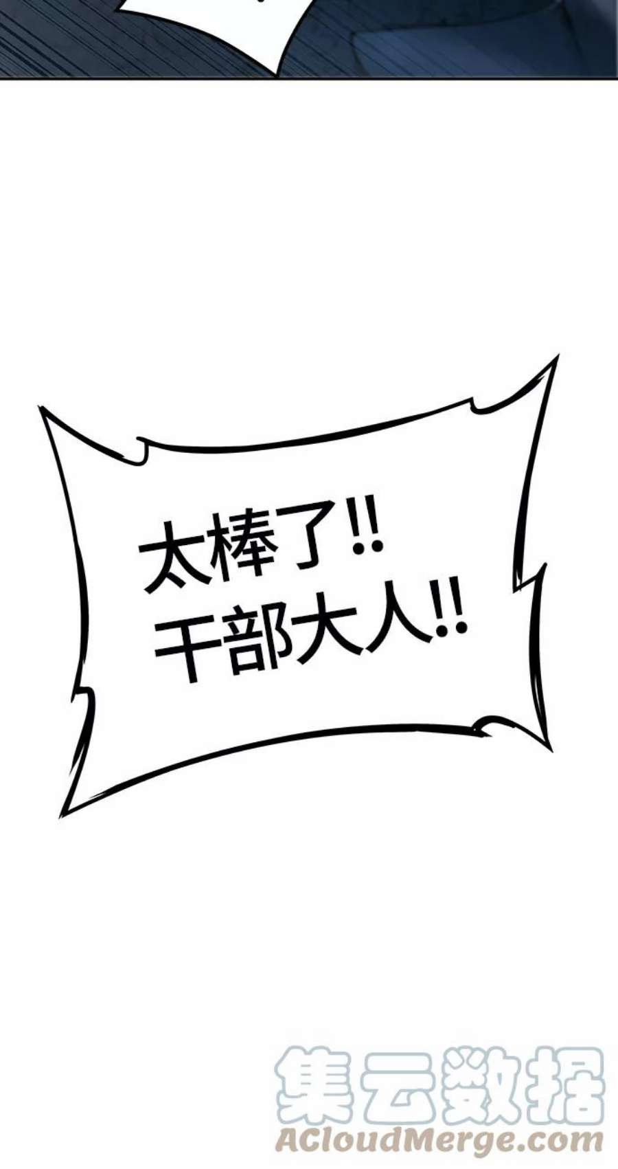 81.jpg