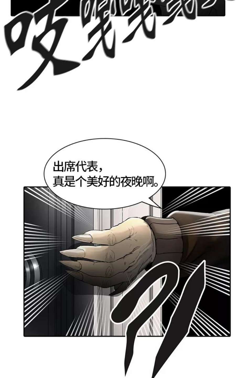 106.jpg