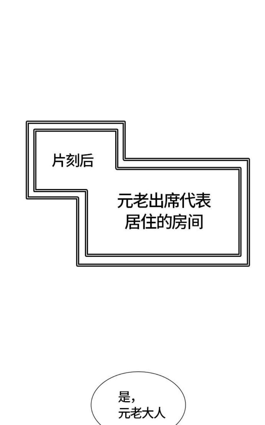 103.jpg