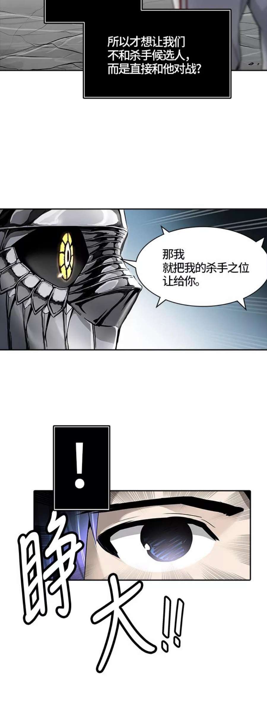 84.jpg