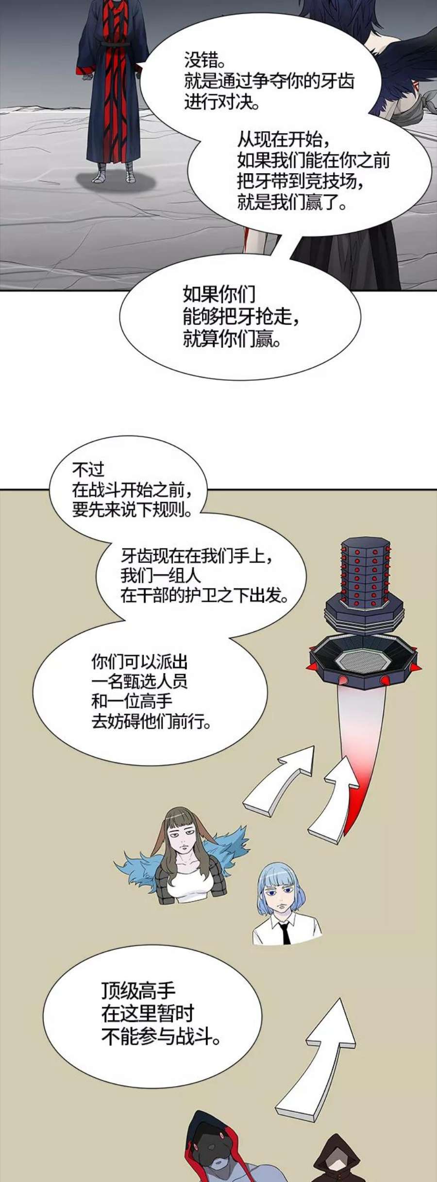 78.jpg