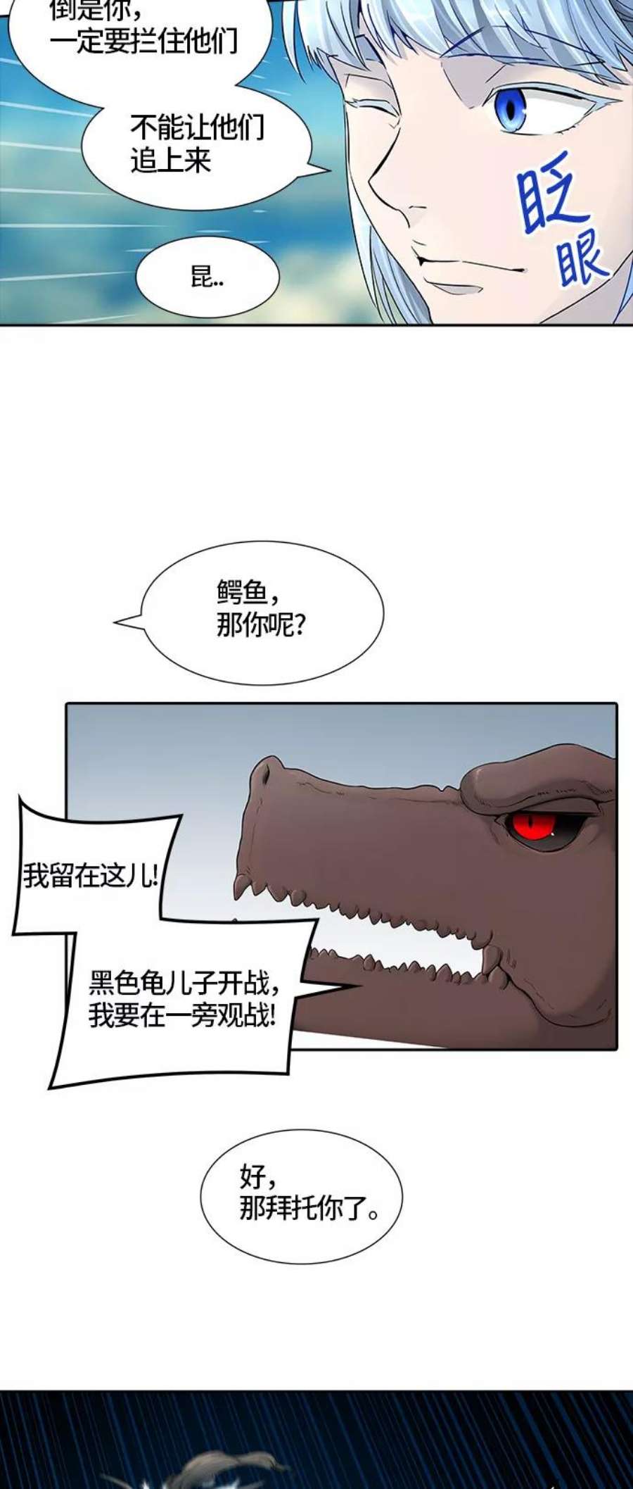 88.jpg