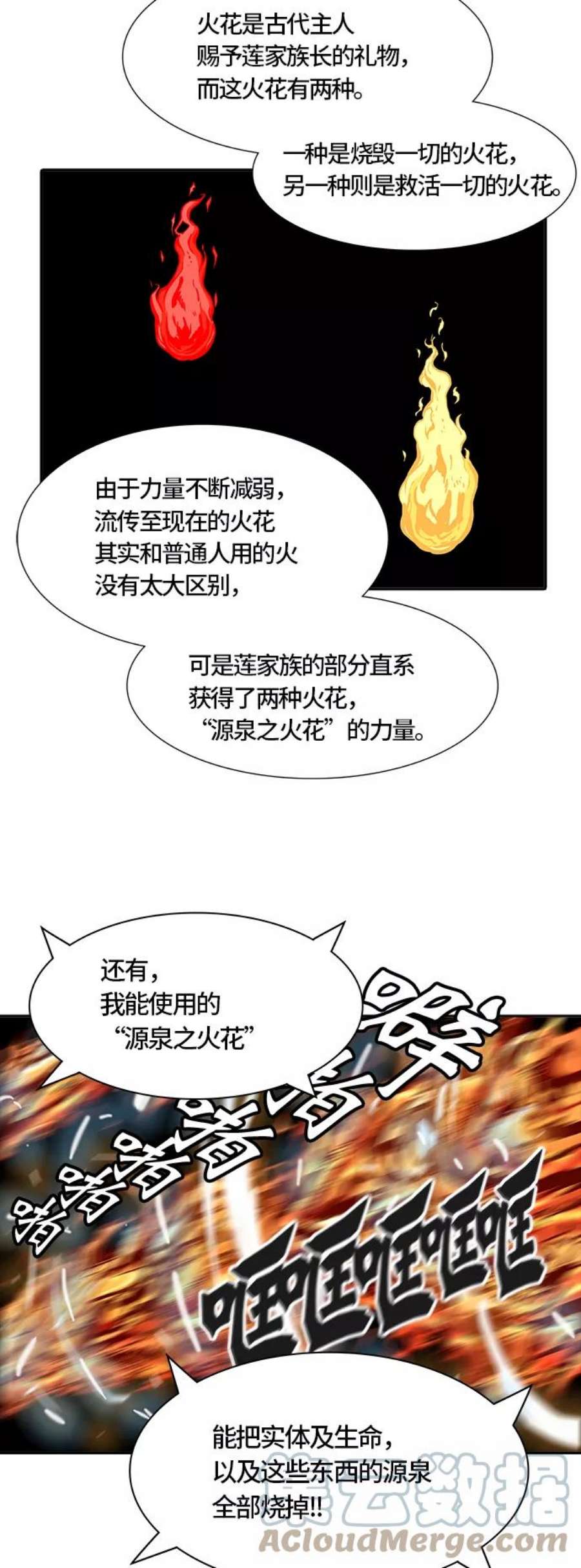 76.jpg