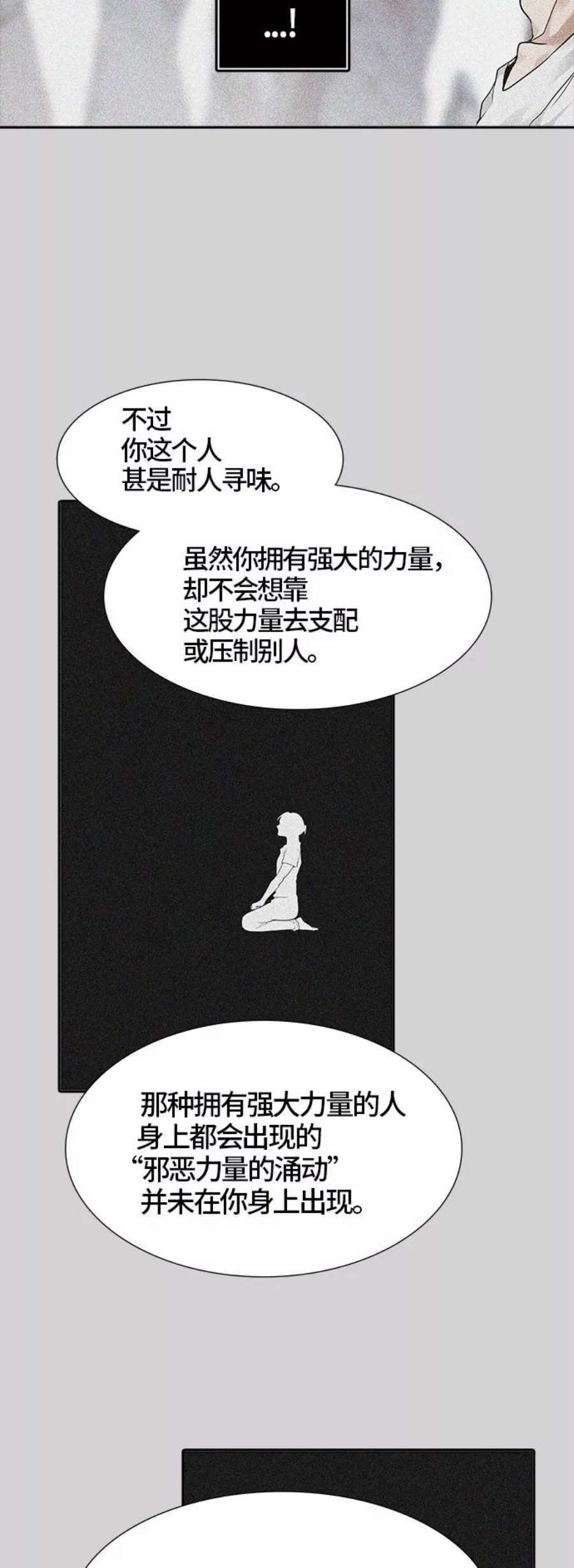 118.jpg