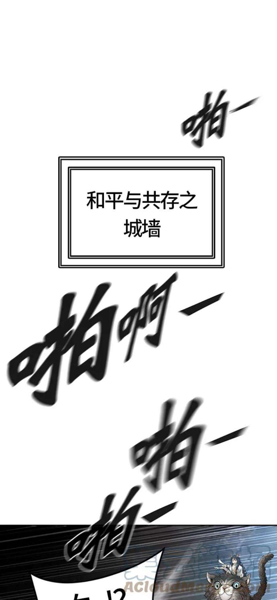 81.jpg