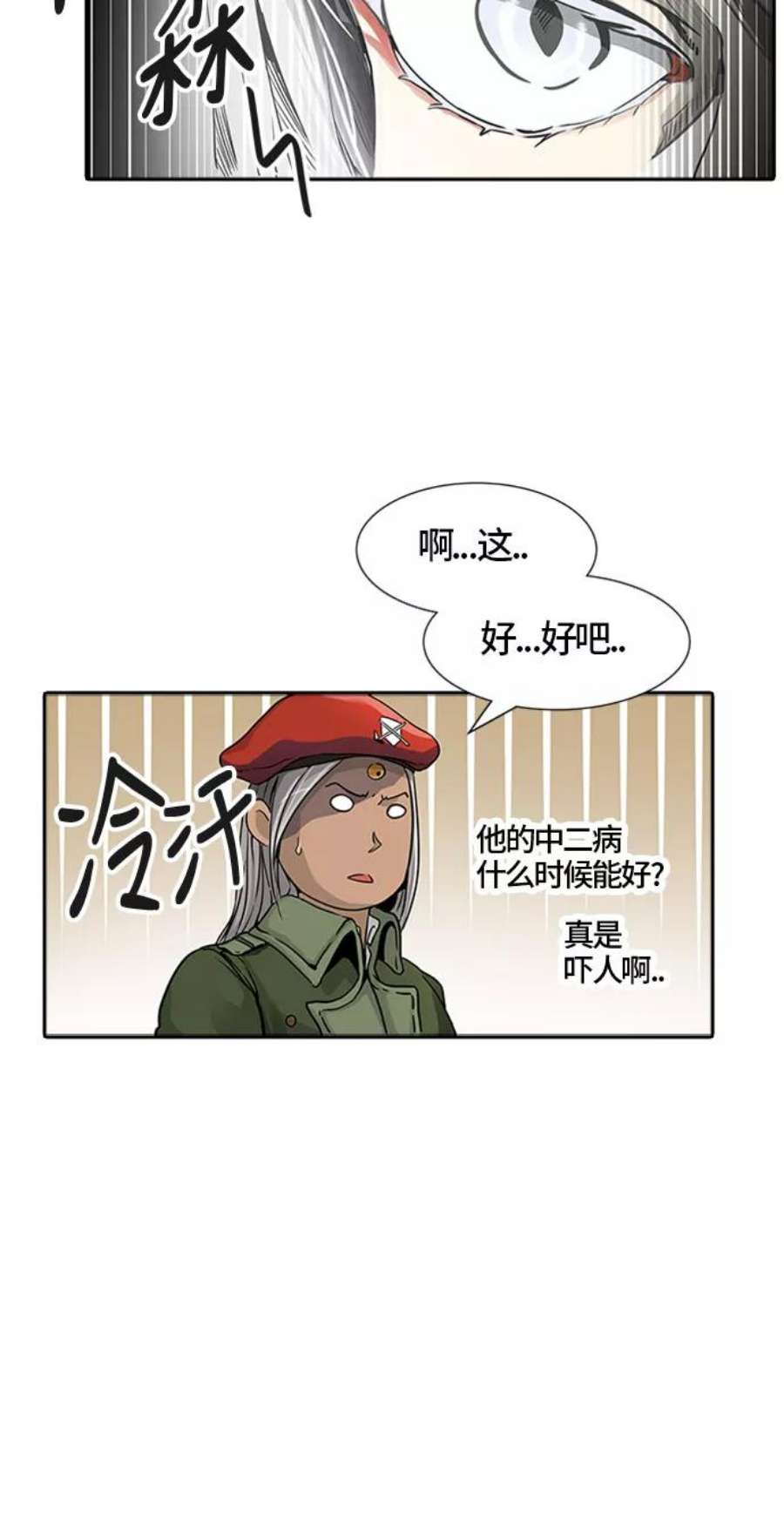 54.jpg