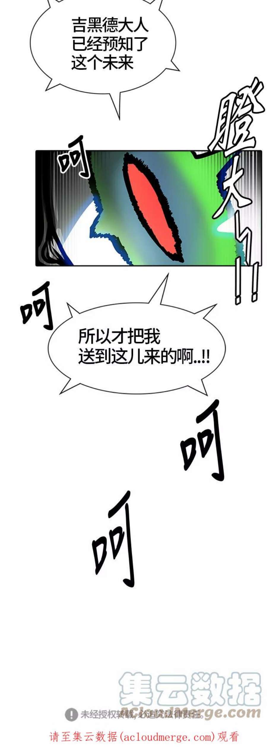 109.jpg