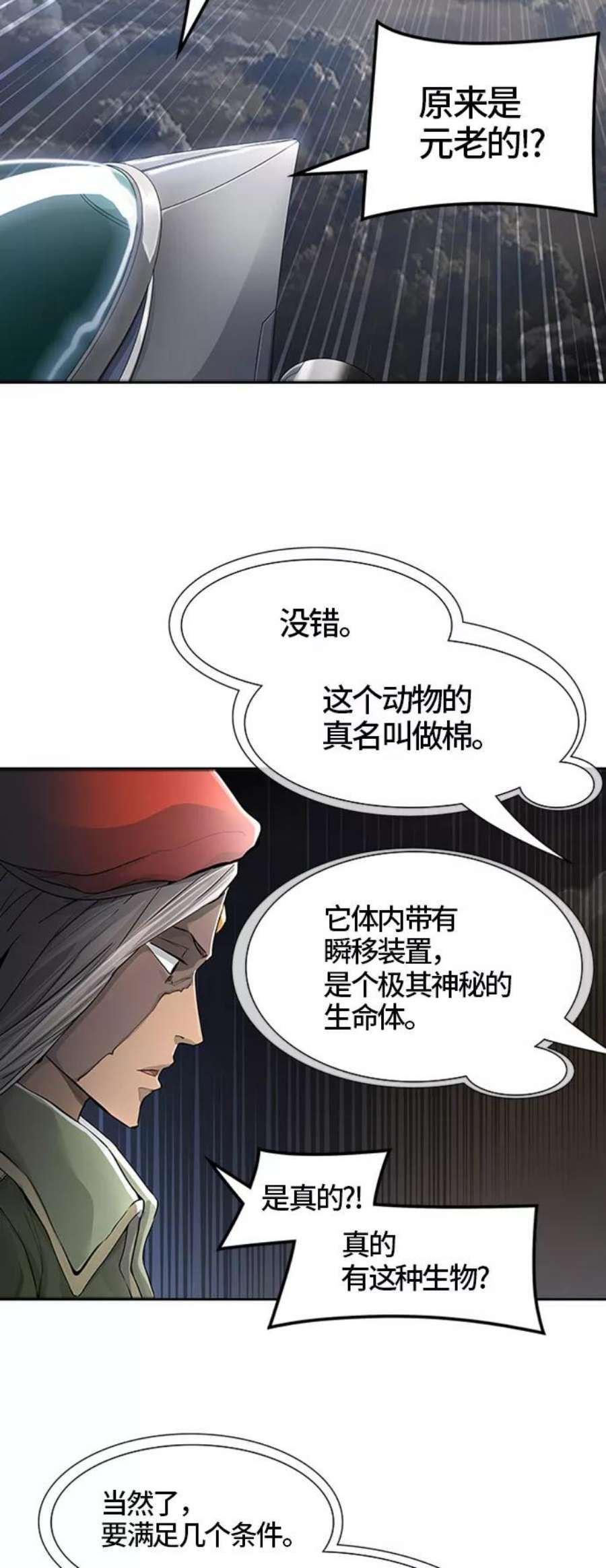 67.jpg