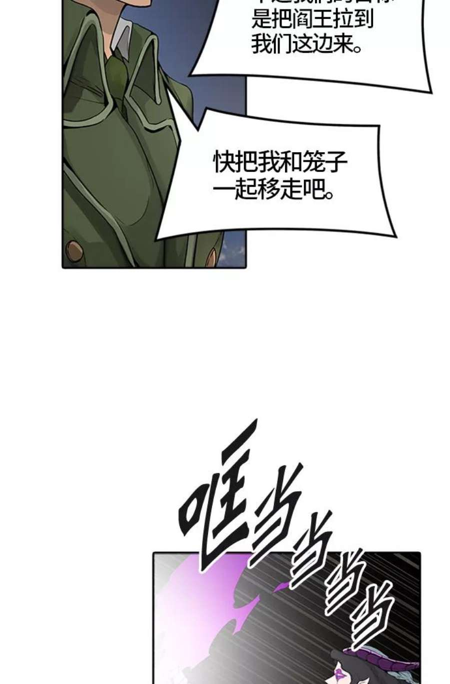 74.jpg