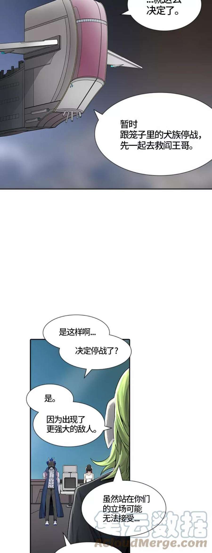 61.jpg