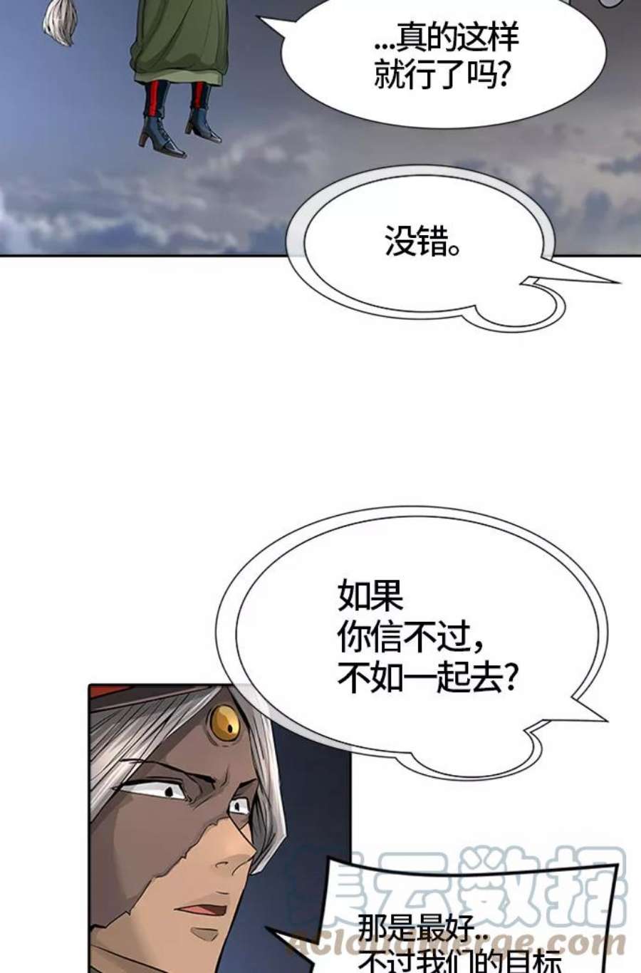 73.jpg
