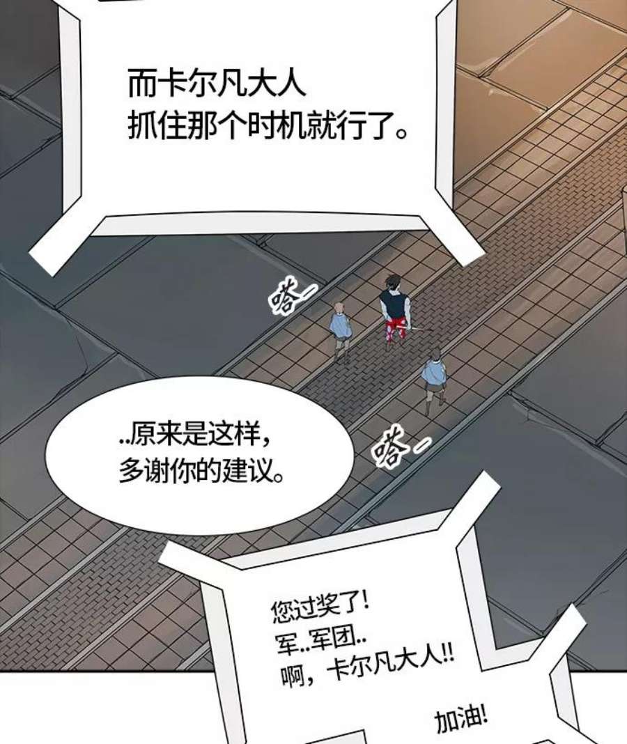 70.jpg