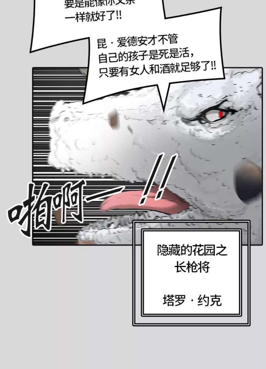 102.jpg