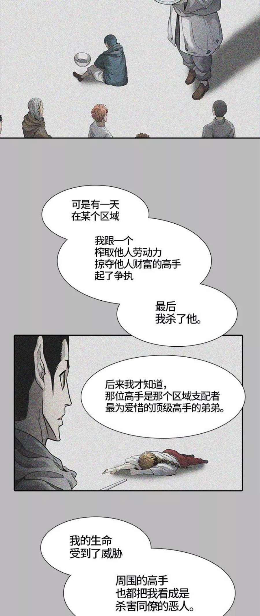 8.jpg