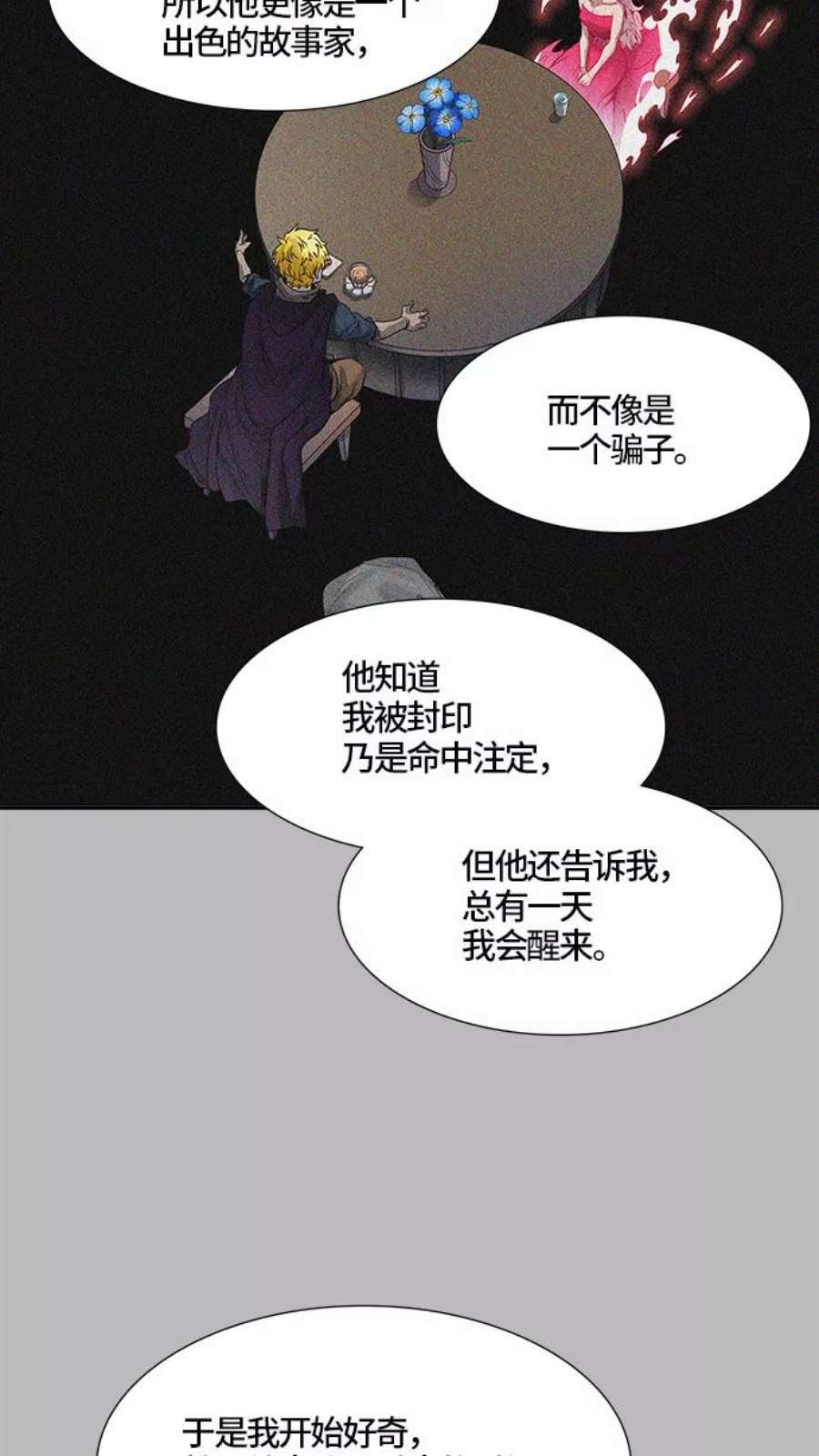 100.jpg