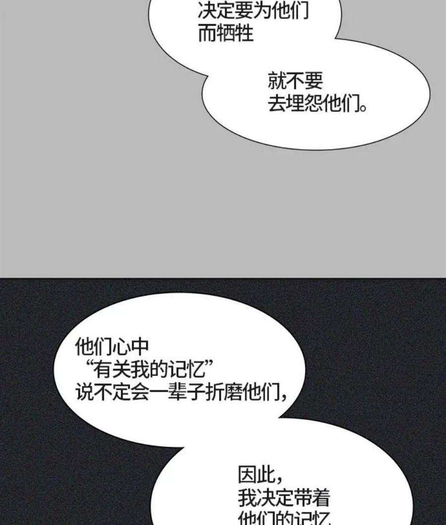 83.jpg