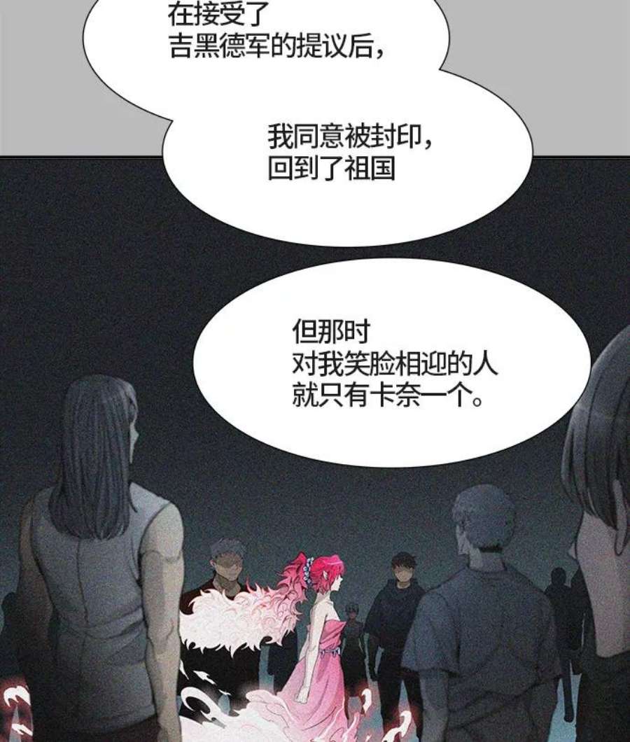 79.jpg