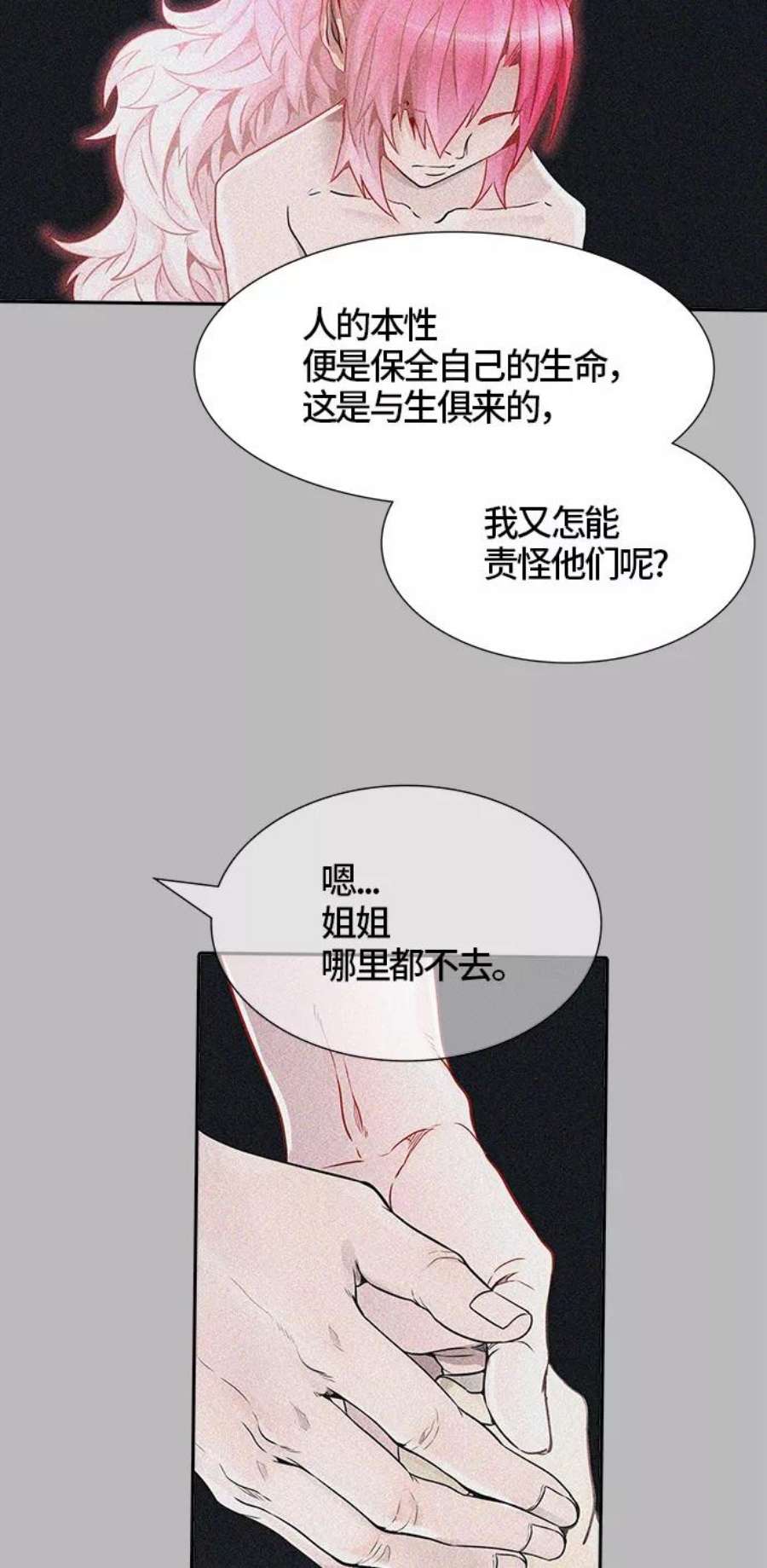 94.jpg