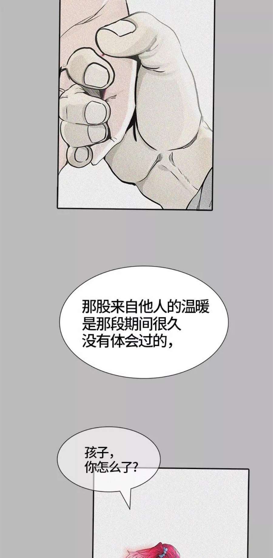90.jpg