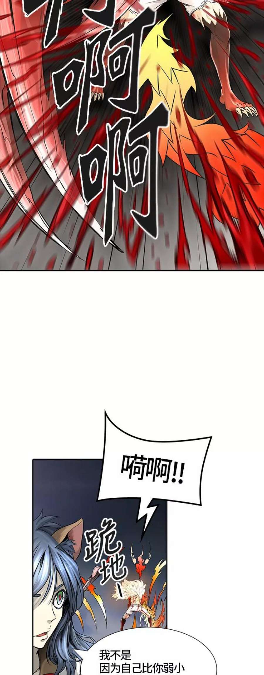 88.jpg