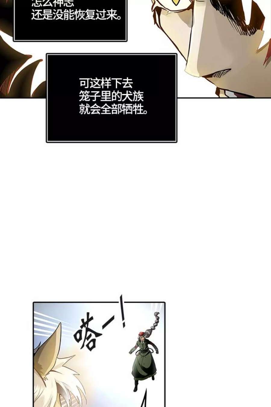 66.jpg