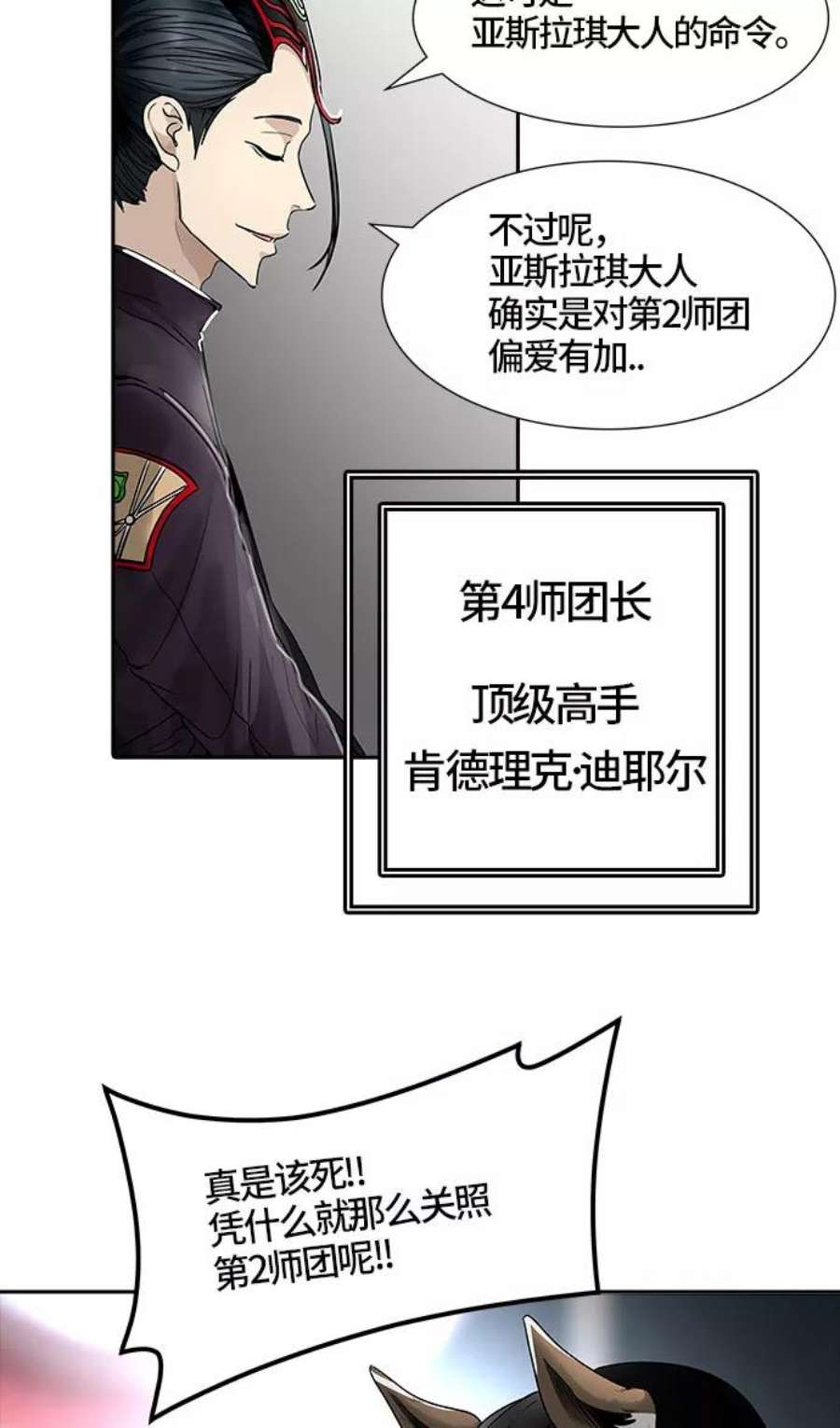 91.jpg