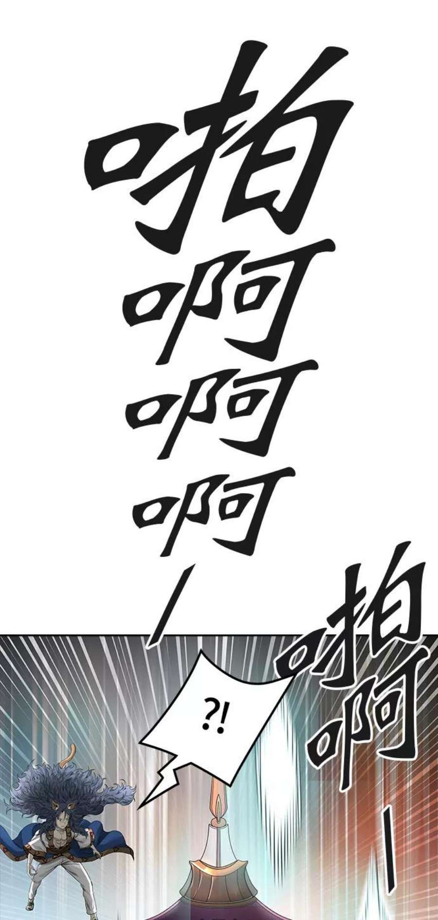 112.jpg