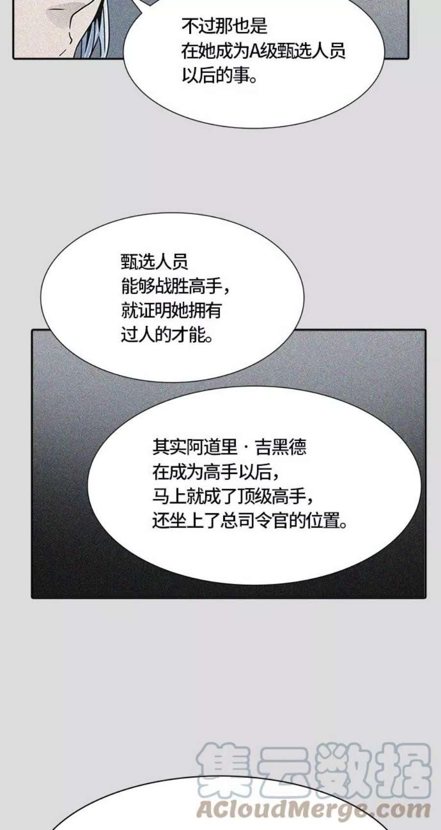 85.jpg