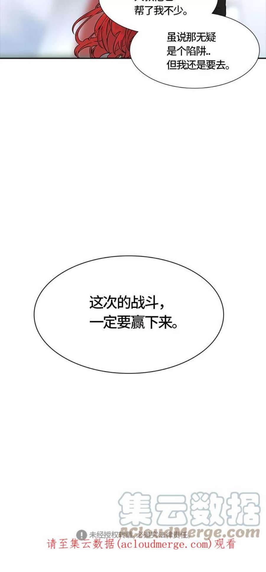 105.jpg