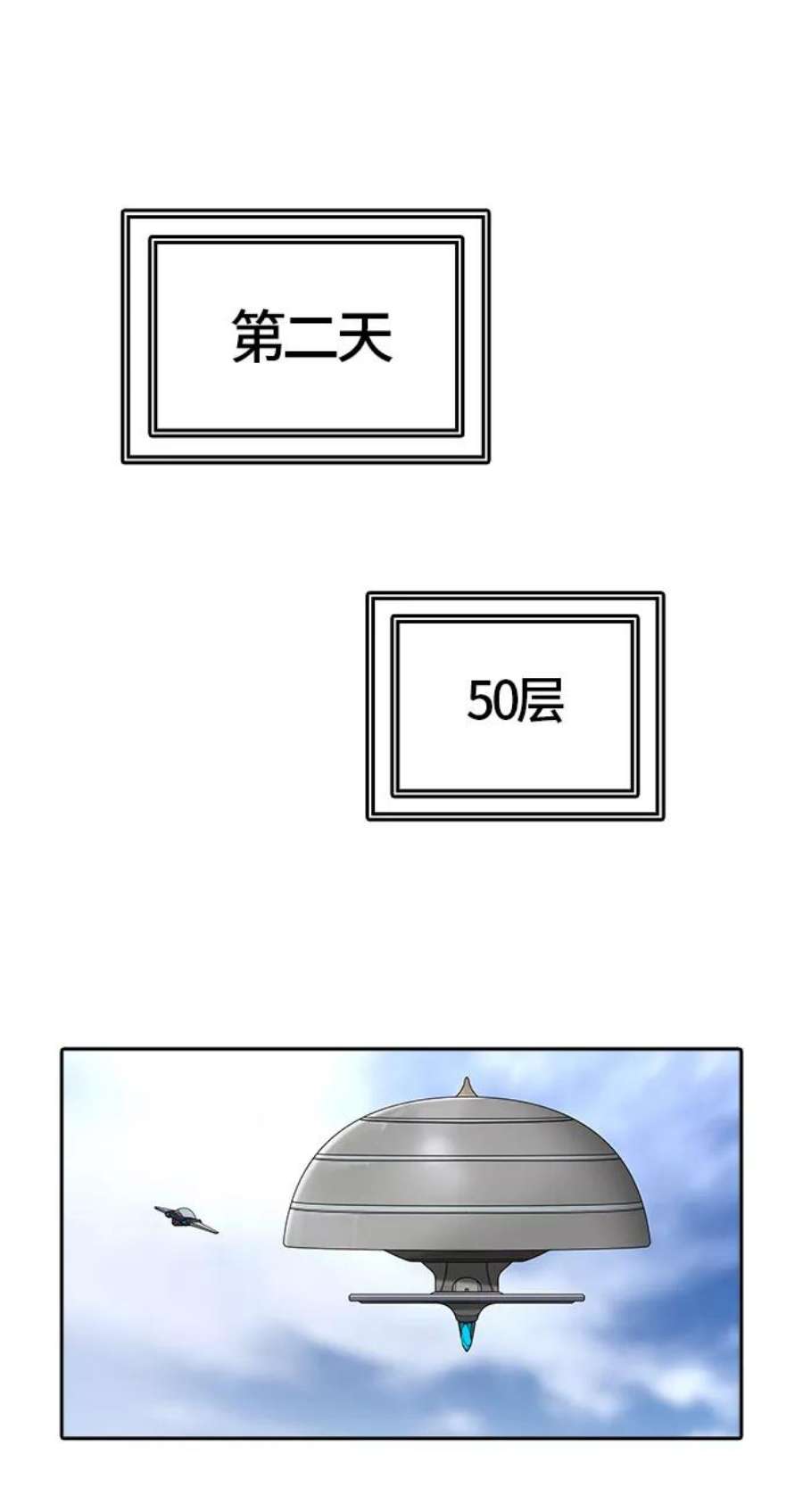 80.jpg