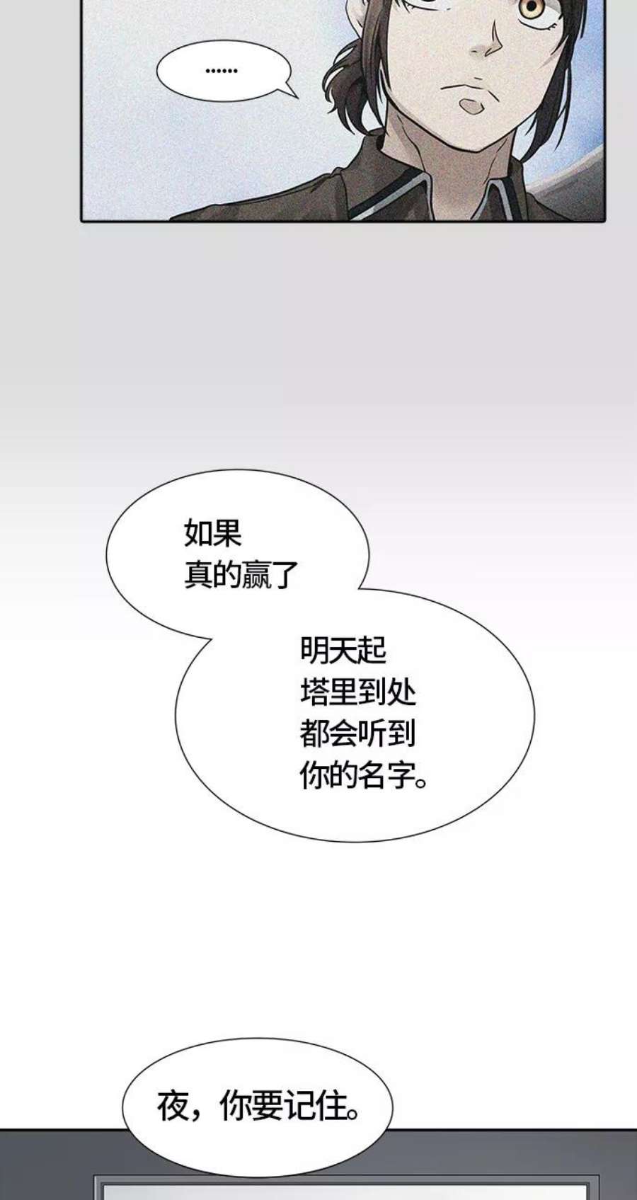 88.jpg