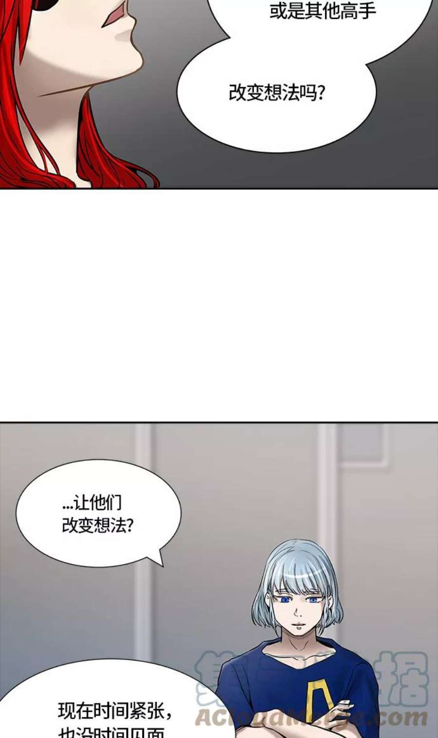 77.jpg