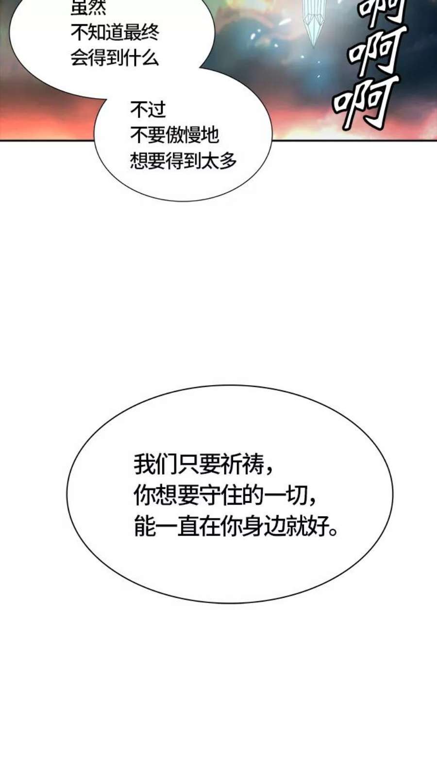 86.jpg