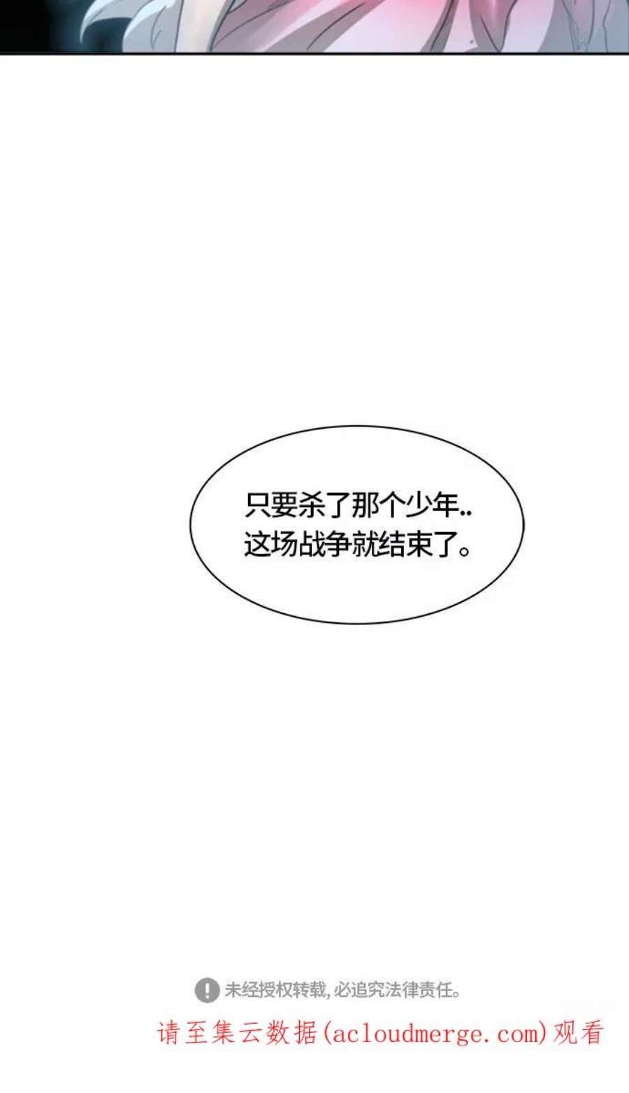 89.jpg