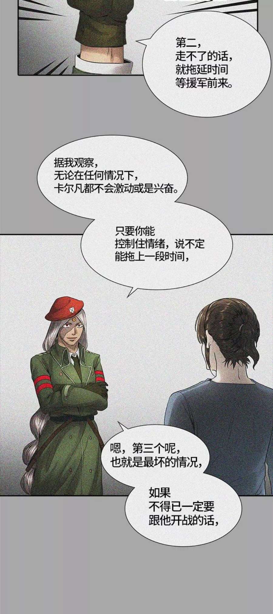 78.jpg