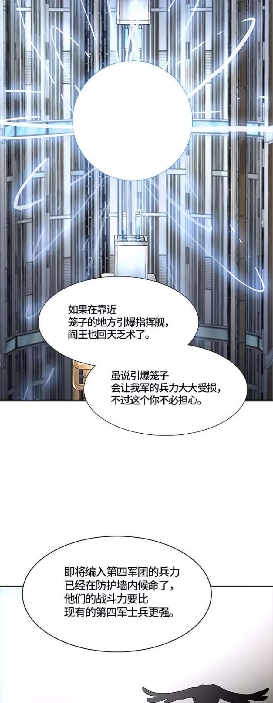 76.jpg