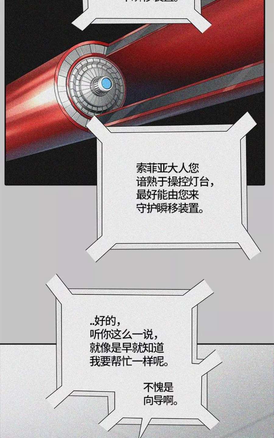 80.jpg