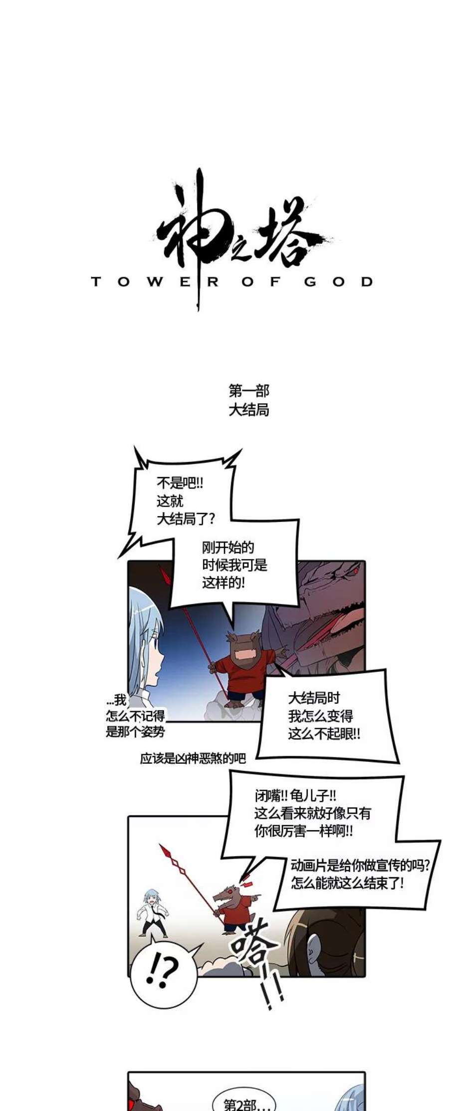 111.jpg