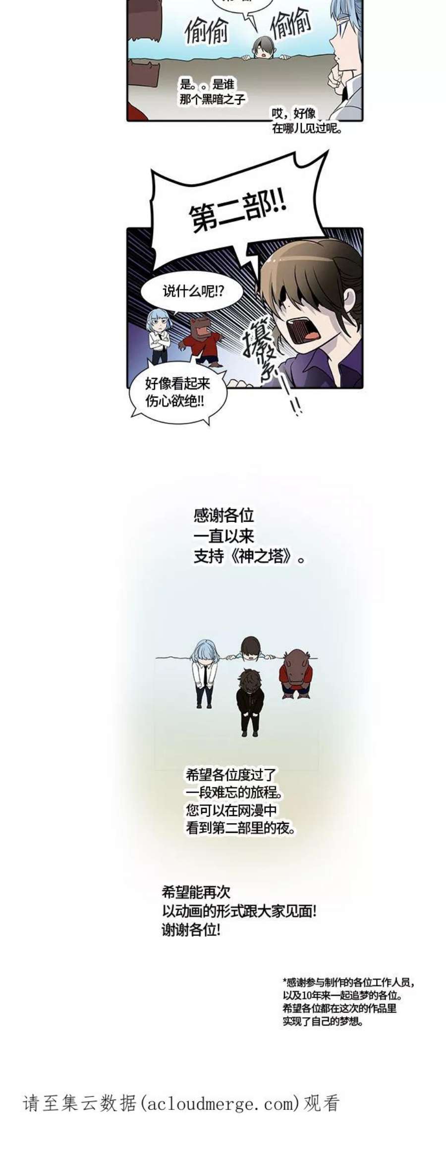 112.jpg